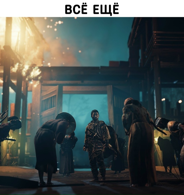 Настоящие легенды нашего времени