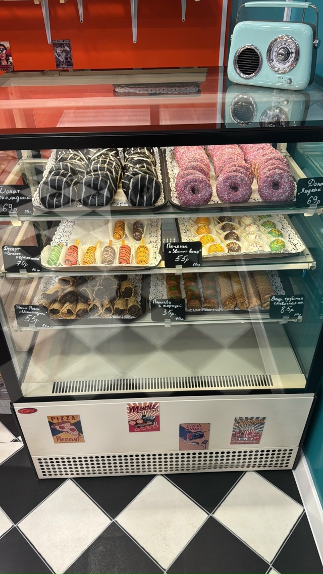 ✨ Новинка в городе! Приглашаем вас в новую кофейню “mode...