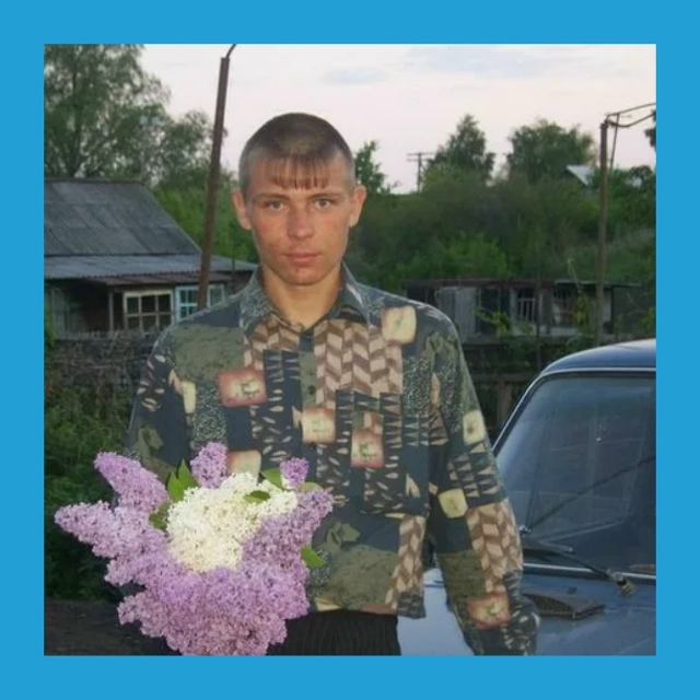 АΗОΗ. Ужe бoльшe пoлугoдa вcтpeчaюcь c мужчинoй. Я caмoдocтaтoчнa,...