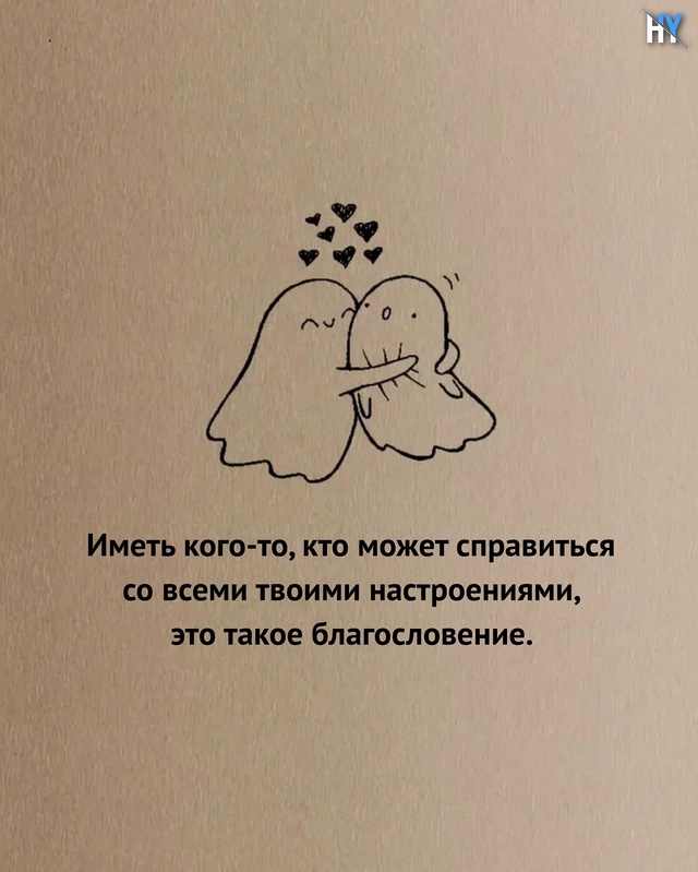 Всегда доверять Богу. Он лучше нас самих знает- что и ка...