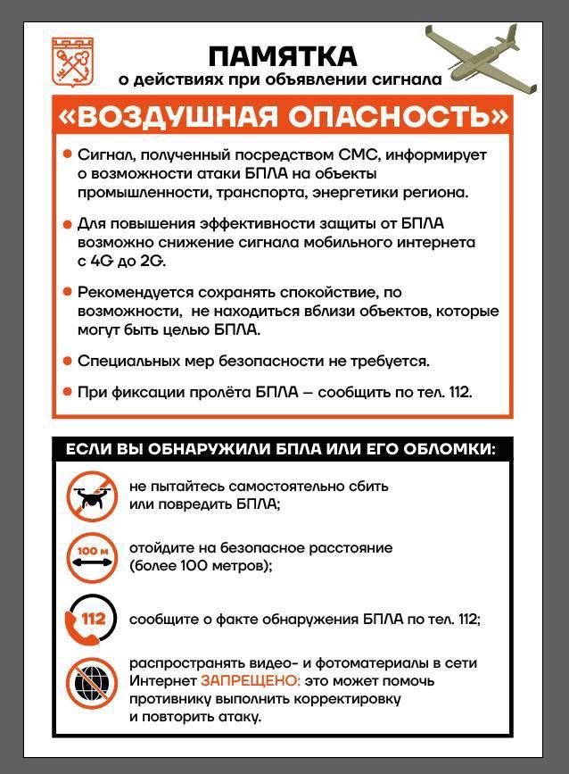 Для многих прошло незаметно, кто-то оказывается не в ку...