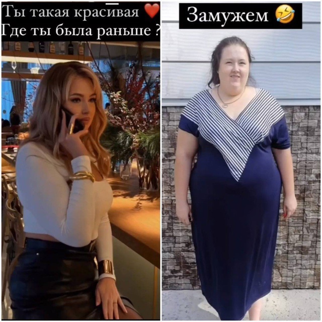 Ох, девочки, аж страшно замуж выходить ?