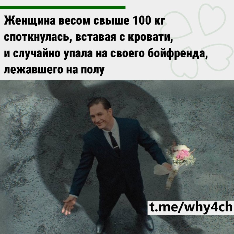 В Италии, в районе Кампанья, произошёл трагический случай: Она оказалась зажата между кроватью и сте