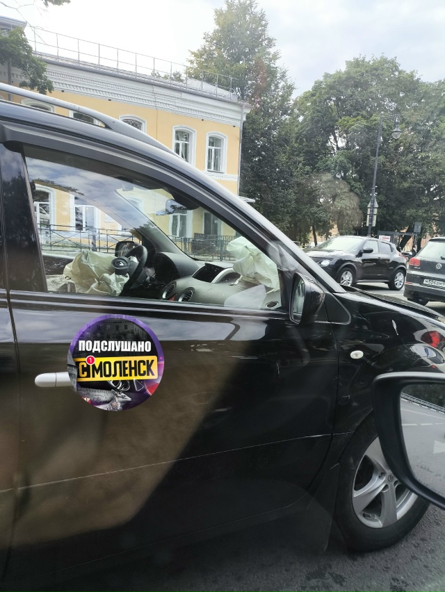 ‼На улице Большая Советская серьезное ДТП, сообщает н?...