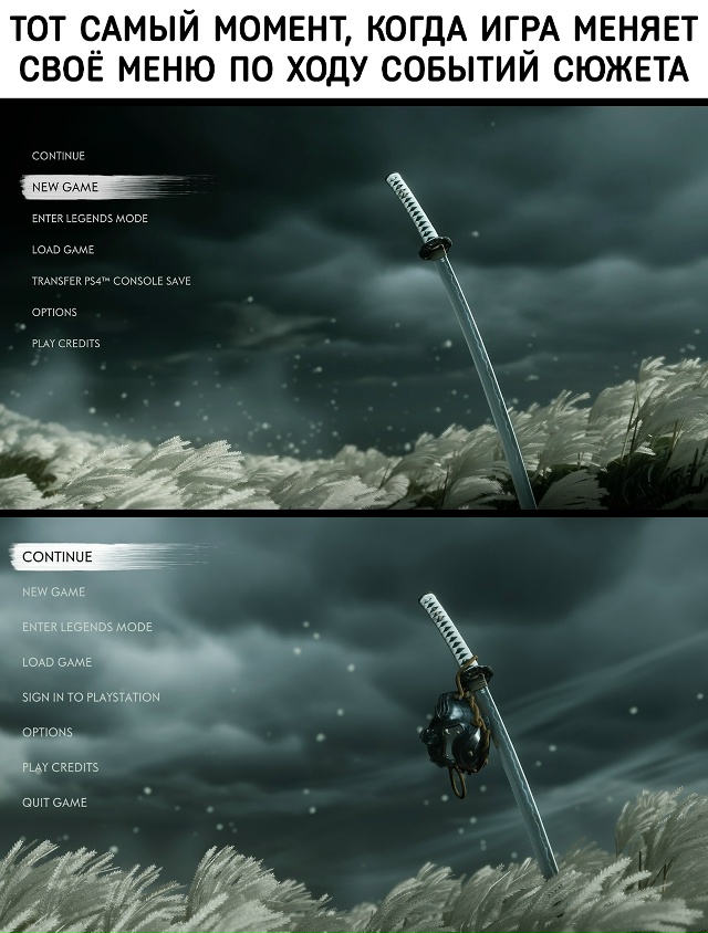 +50 к погружению
+100 к атмосфере
+500 к респекту разработчи...