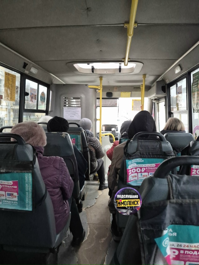 Цена взлетела, а маршрутки — нет!😡
Доколе мы будем пл...