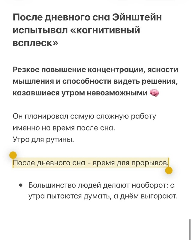 Ну, наконец-то научно доказано.