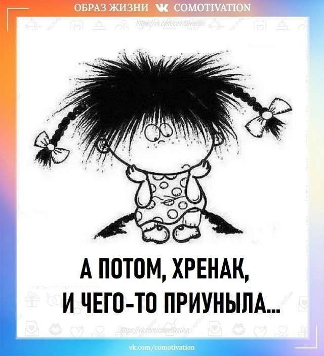 Бывает...