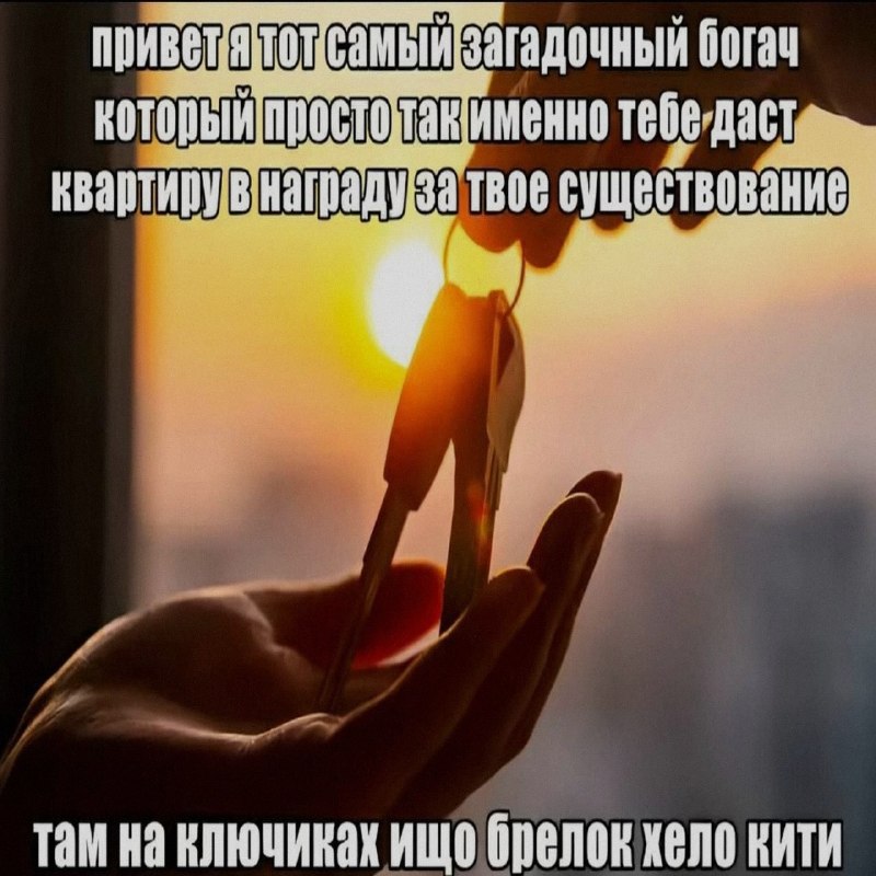 Ночная подборочка
Выходные, не спим
