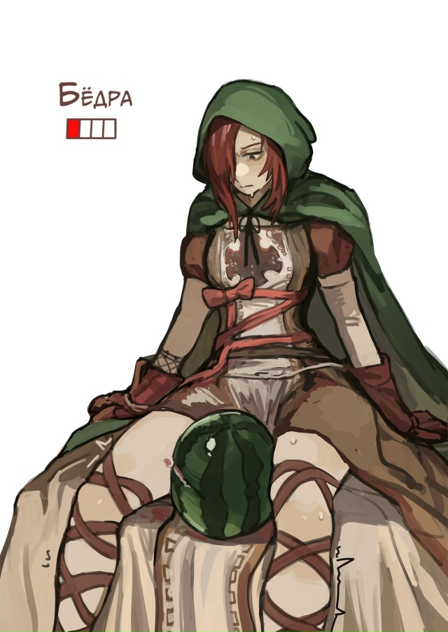 Как вам подборка?