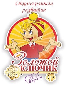 Вниманию родителей! В Доме детского творчества идет ко...