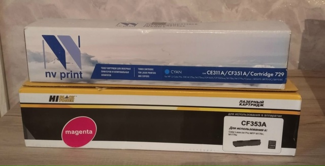 продам 400₽ на втором фото 500₽
звонить +7 922 818-02-15