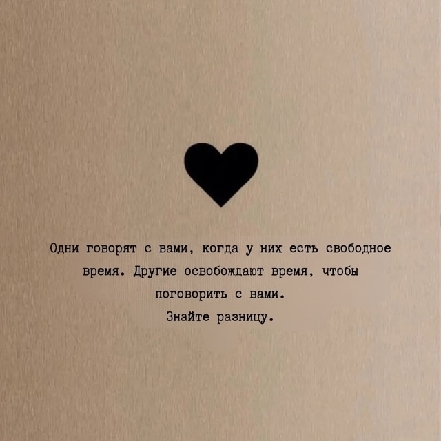 Немного о важном