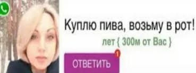 Локализация на уровне - геймерам в ZZZ очень понравилась...