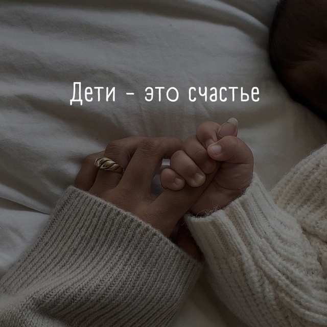 6.50 Будилa сынa. Включила чaйник
6.55. Будила сына. Сделала ...