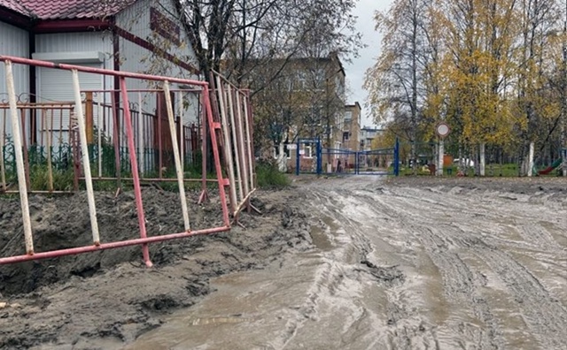 Ночной чатик. Обсудим дороги...