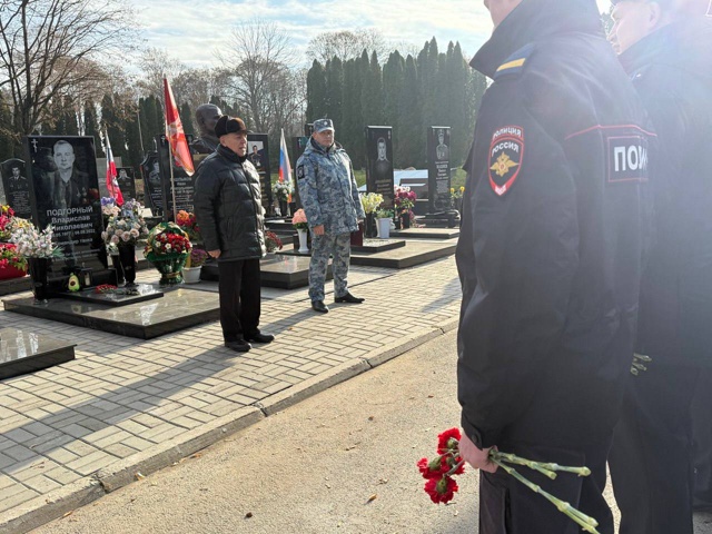 ✊🏻🇷🇺 8 ноября отмечается День памяти погибших при в...