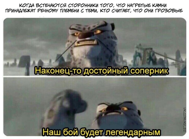 Для нашего, русскоязычного, фандома это не столь актуа?...
