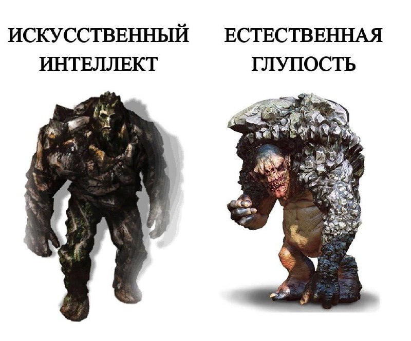 Утренняя подборочка