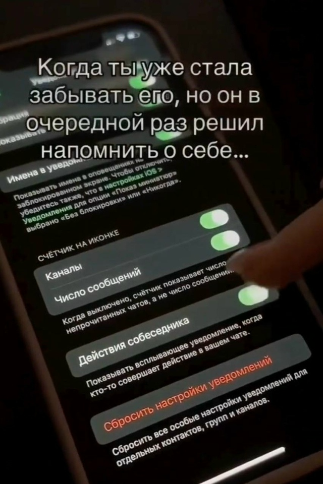 Новый способ смотреть тех, кто взаимодействует с вашим...