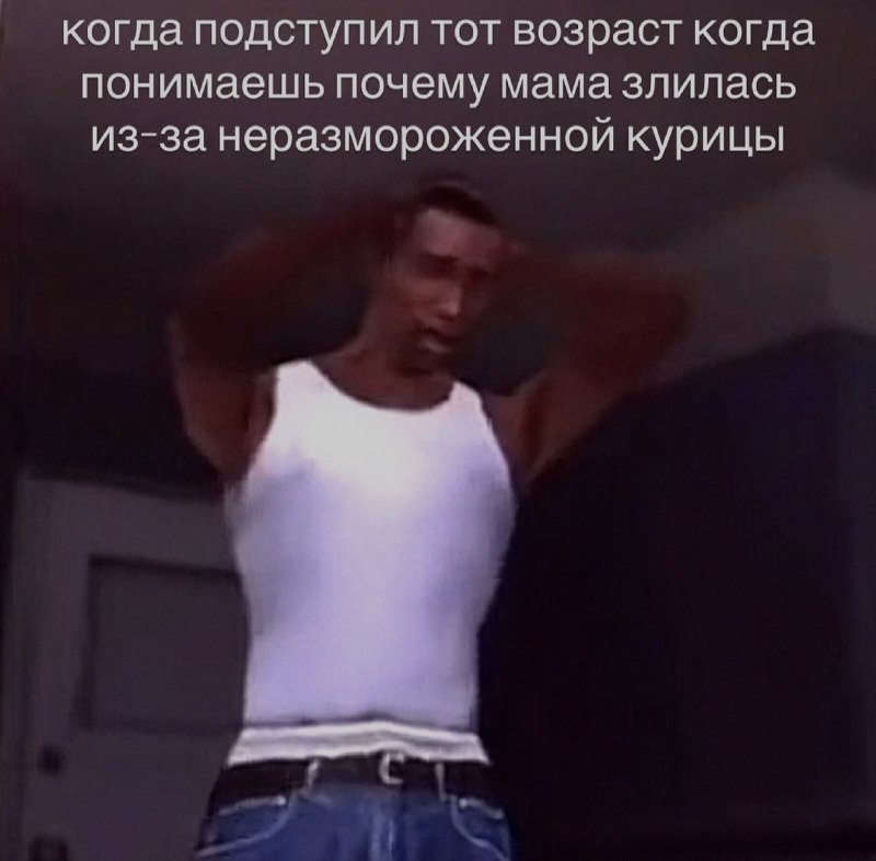 Ночная подборочка
Выходные, не спим