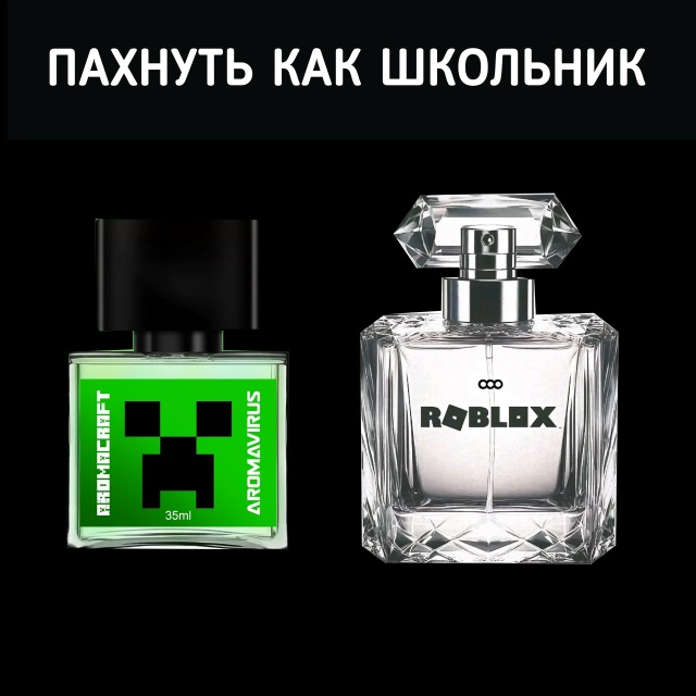 Лучшая подборка духов: от провальных до идеальных аром...