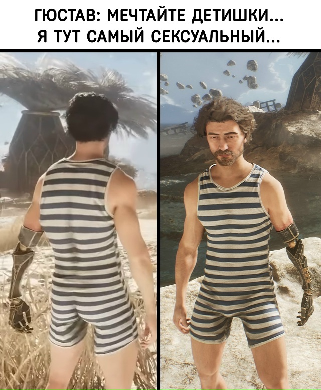 Ну, тут победитель очевиден
Игра года со скидкой тут -> ...