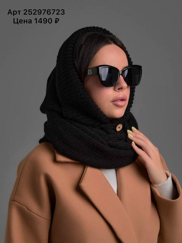 Капоры с WB ㅤㅤㅤ