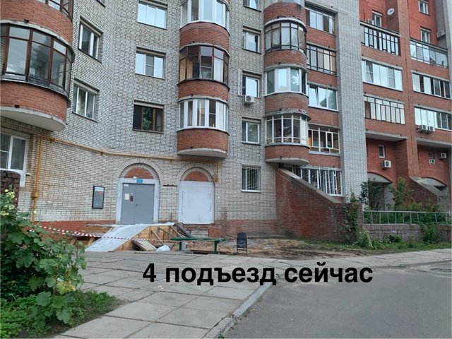 В одном из домов Пентагона очередная реконструкция, вы...
