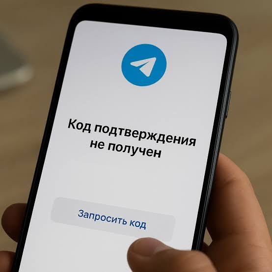 ⚡️В России ограничили регистрацию в Telegram и WhatsApp* — ро?...