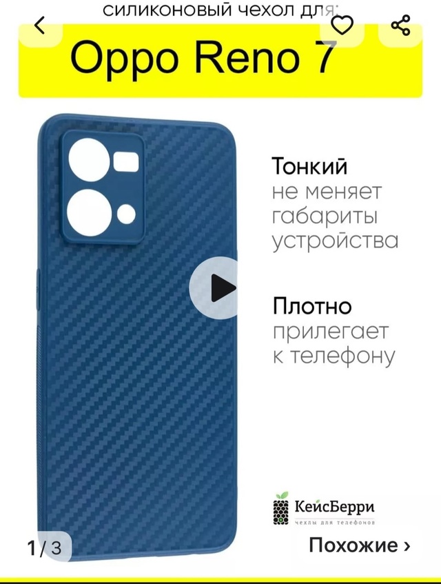 Добрый день. Сегодня в районе ул. Строителей 39, у первог...