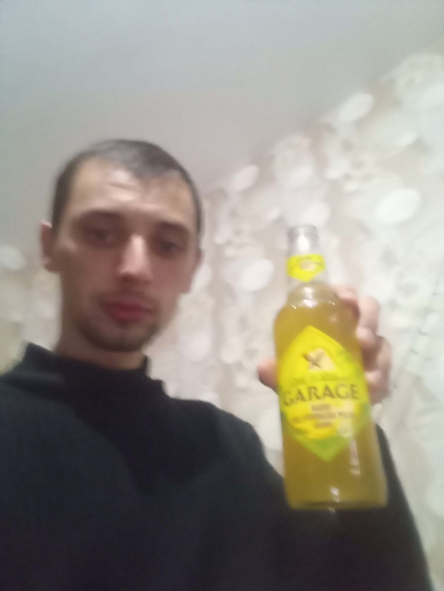 Чё каво ребята я соскаскачил от своей бывшей тваренки ?...