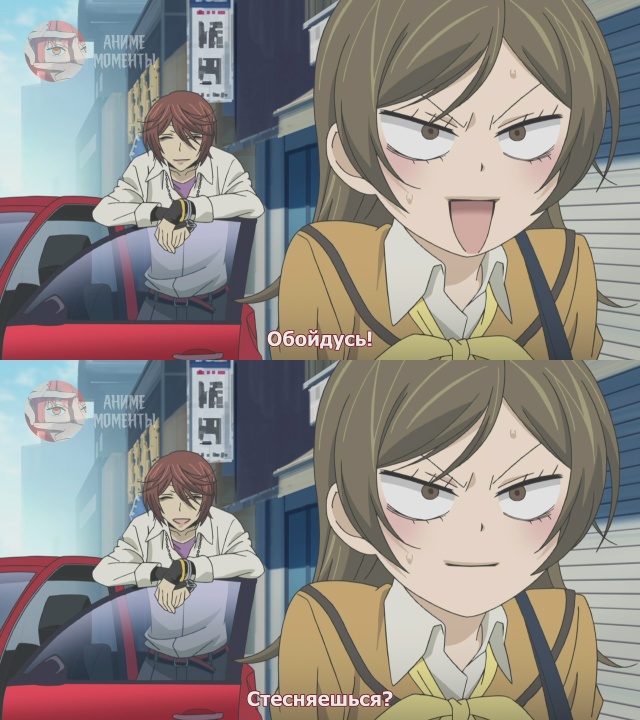 Очень приятно, Бог 🎬 2 серия