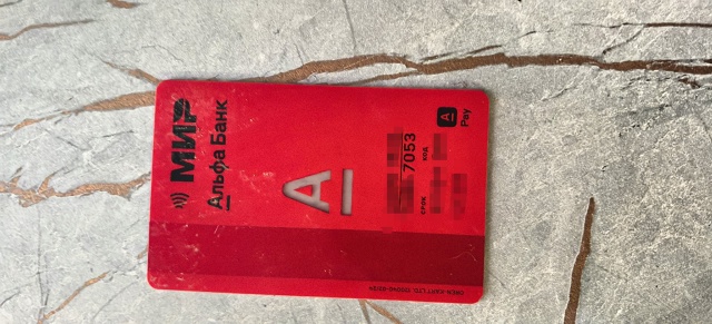 Ежедневно в 21 час по местному времени Ваши вопросы.
1⃣ ...