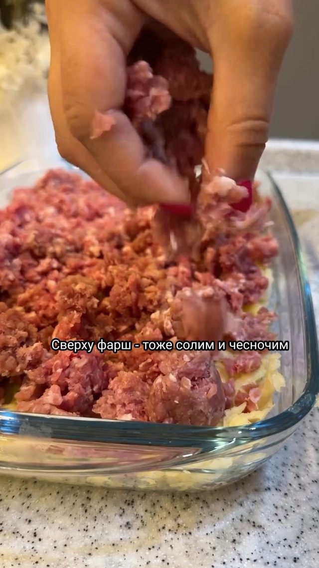 Такую вкусняшку нужно обязательно приготовить!
📢 Заб...
