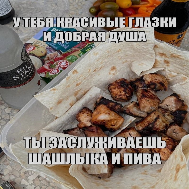 Ночная подборочка
Выходные, не спим
