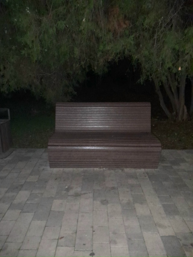 Утерян телефон самунг А-54 в парке между детской площад?...