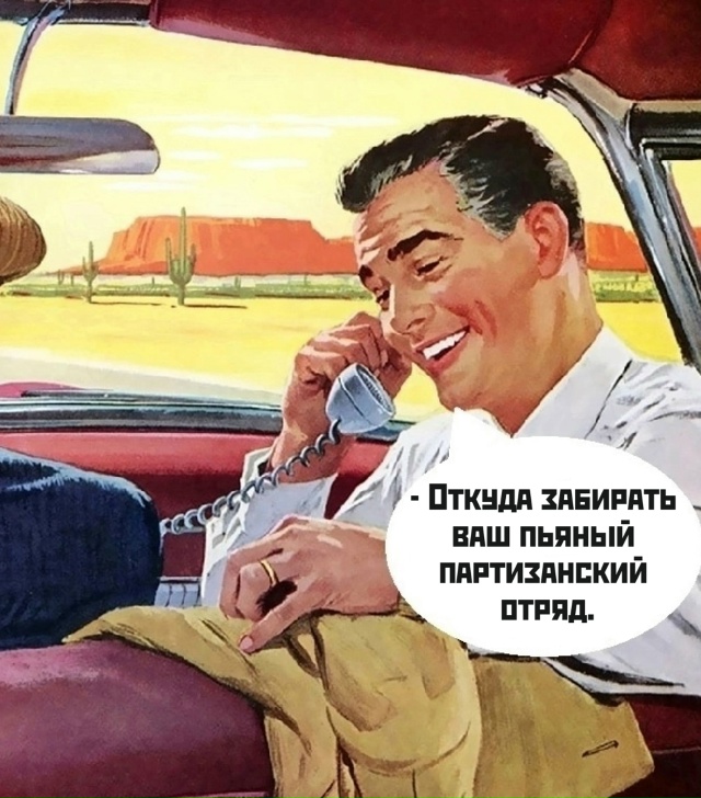 Не муж а золото