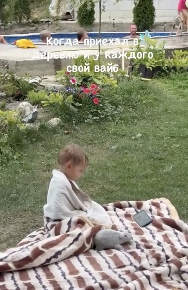 Первым напился, как всегда, кот.