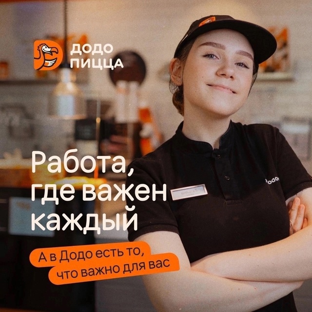 Кому нужна работа?
Жилье бесплатно, зарплата два раза в...