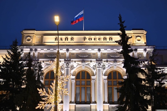 ЦБ РФ опустил ключевую ставку сразу с 20 до 18%. Это второ?...