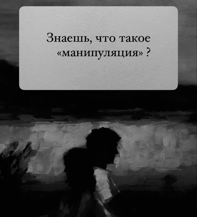 Так и живем..