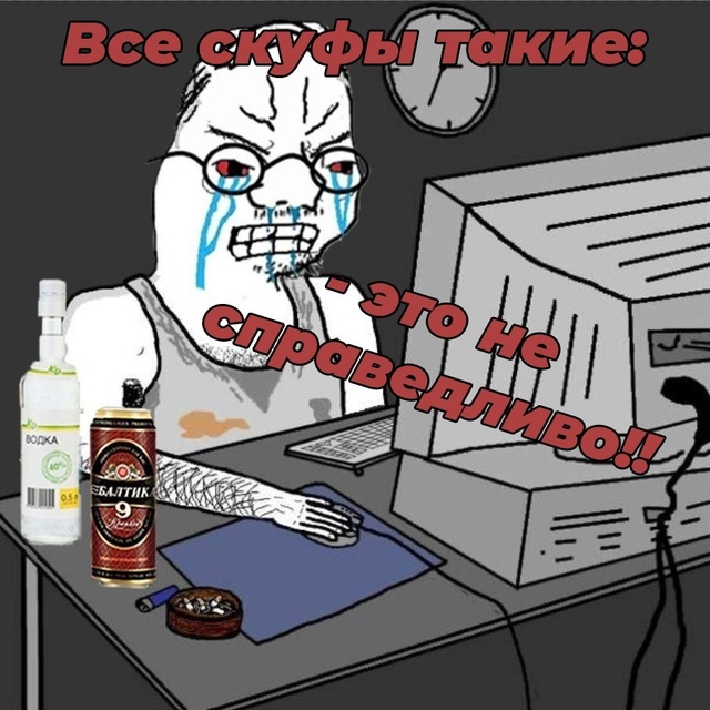 Безумные приколы
В России возможен запрет на игру «Мир...