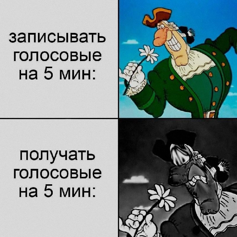 Ночная подборочка
Спать, режим