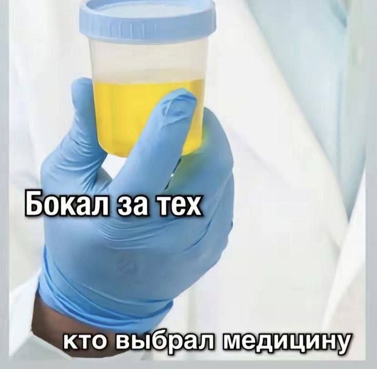 Утренняя подборочка