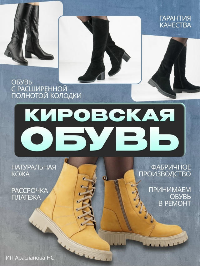 ‼Дом Культуры ‼
11 Ноября (вторник)
с 8:00 до 16:00
РАСПРОДА...