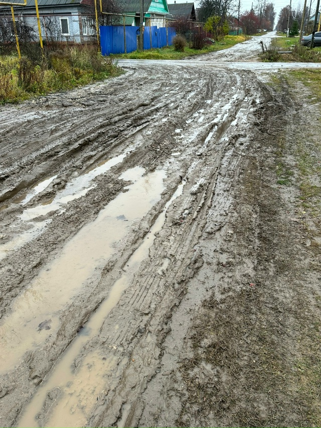 Уважаемая администрация! [club166757117|Администрация город?...