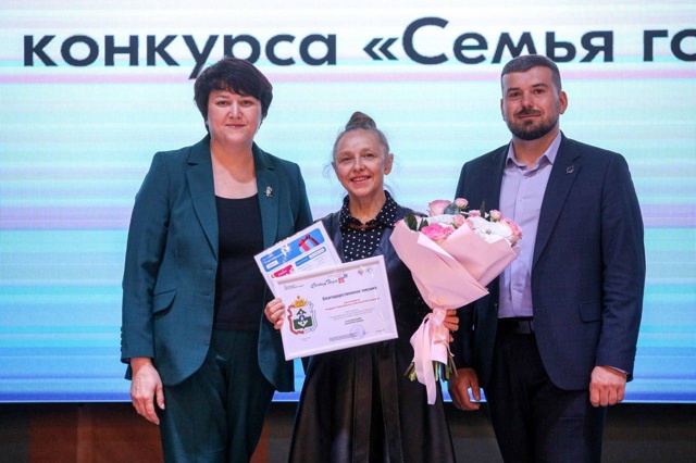 В НАО назвали имена победителей регионального этапа В?...