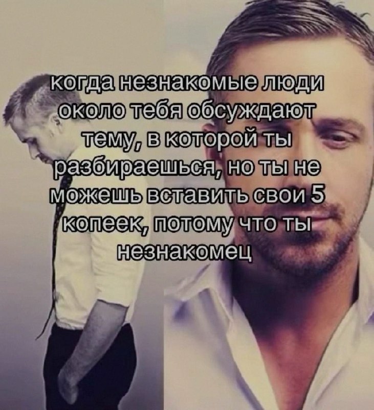 Ночная подборочка
Спать, режим