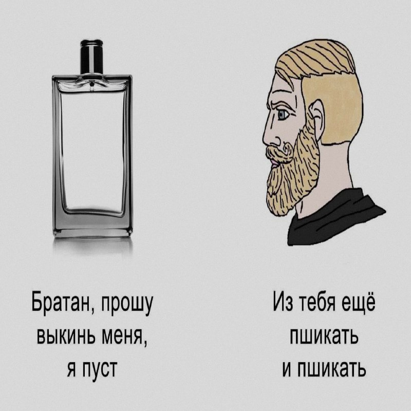 Ночная подборочка
Спать, режим